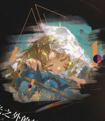 不儿,画崩了吧 2