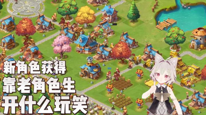 重生之成为无敌领主—都去给我生孩子!【模拟游戏推荐】截图