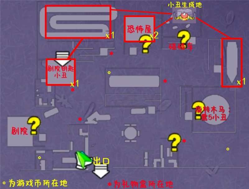 地图截图