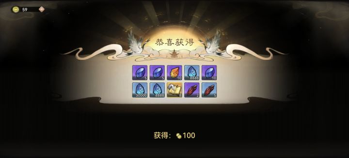 厕纸能不能滚出保底截图
