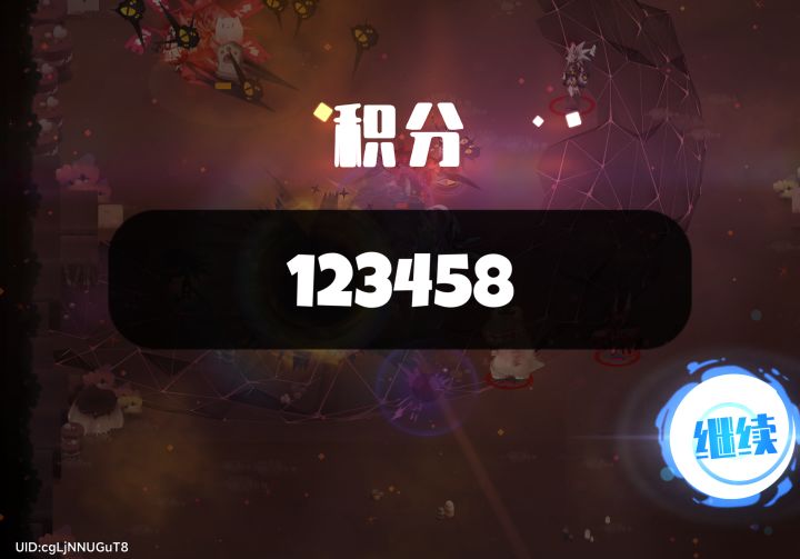 要不要买个黑盒补强截图