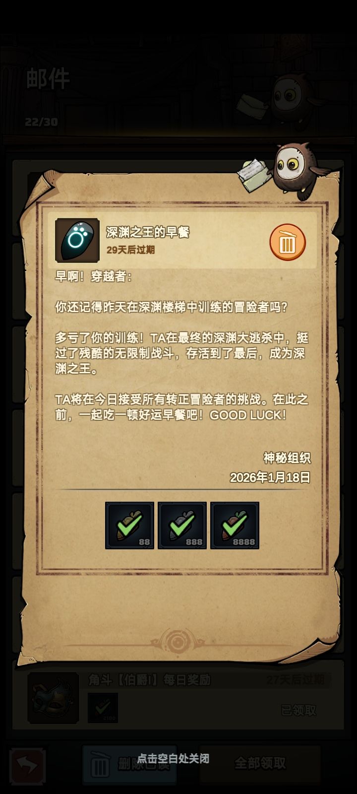 哈哈哈哈哈 1