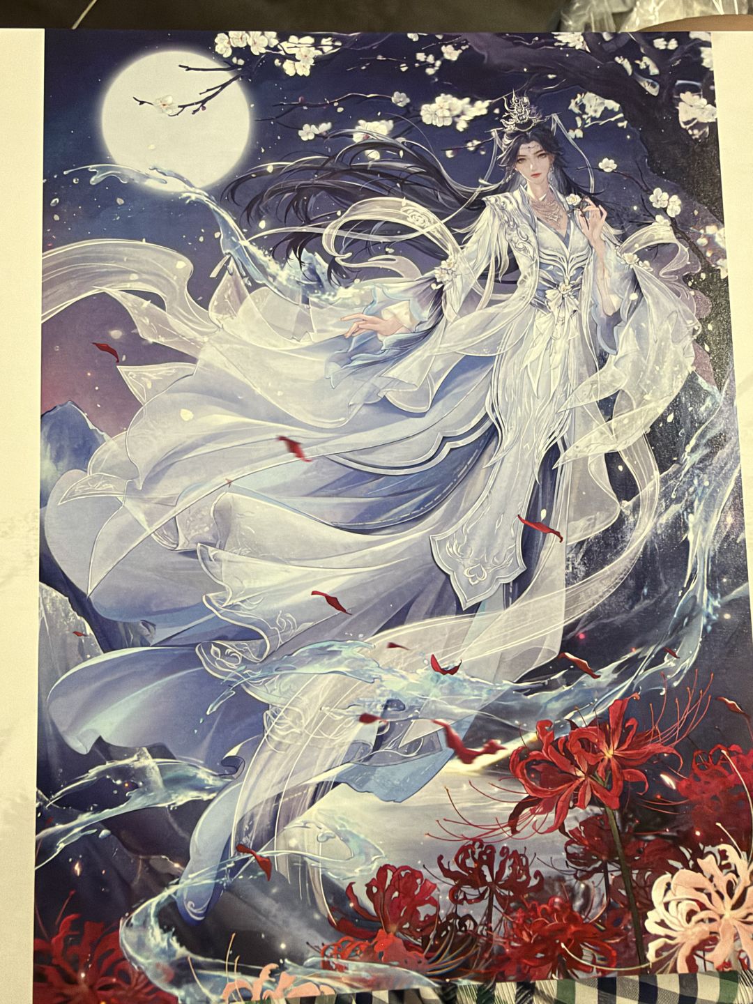 抽奖中的画集到了 2