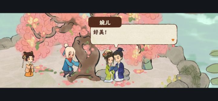 大冤种截图