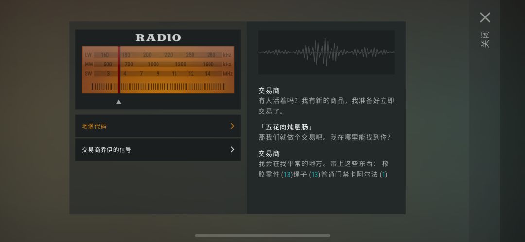 卡片有用了 1