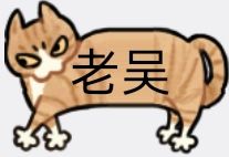 换个游戏我都是在晒欧了(截图