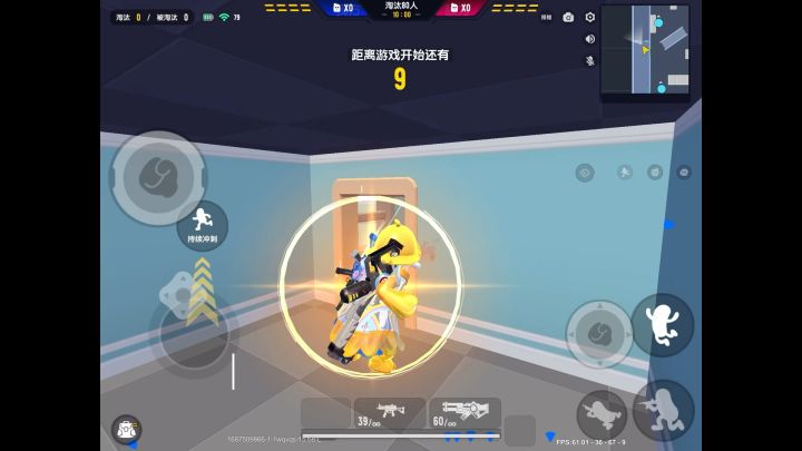 🌚🌝👍截图