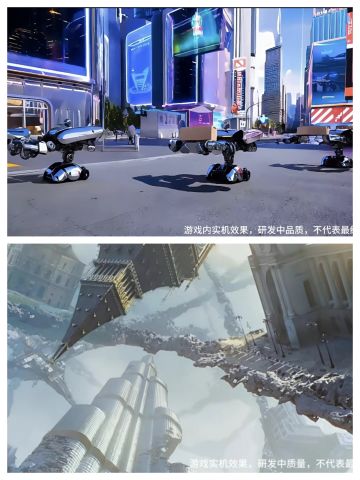 🌟这款游戏超真实🌟