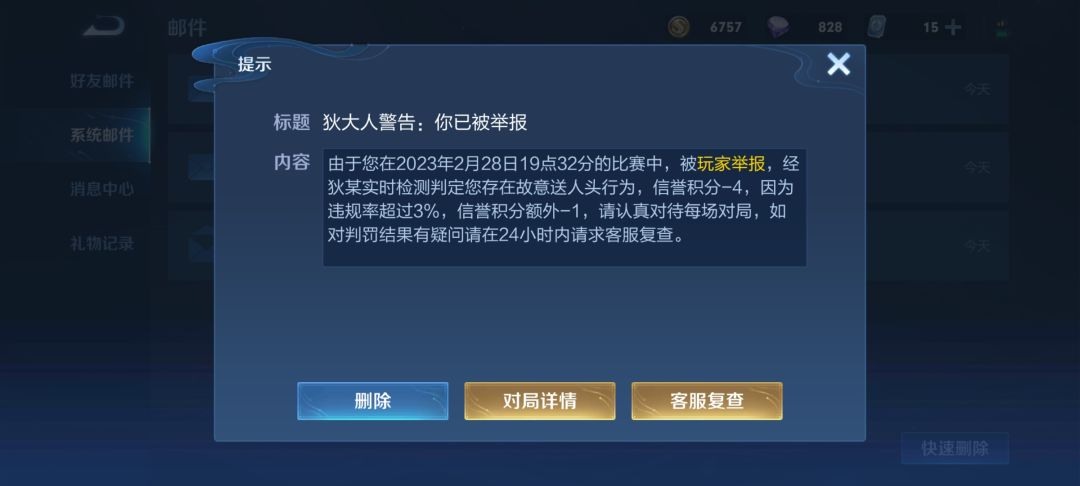 这个真是很好的审查机制 1