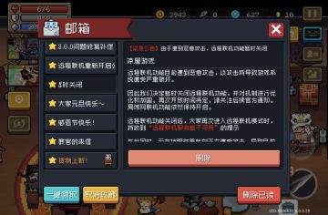 没想到有朝一日我也是上古遗老了…