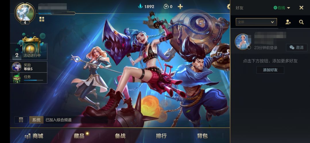 动态图片 2