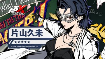 片山久未——「闪光无双·授业参上！」| P5X