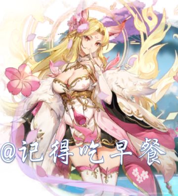 周末竟然更新了