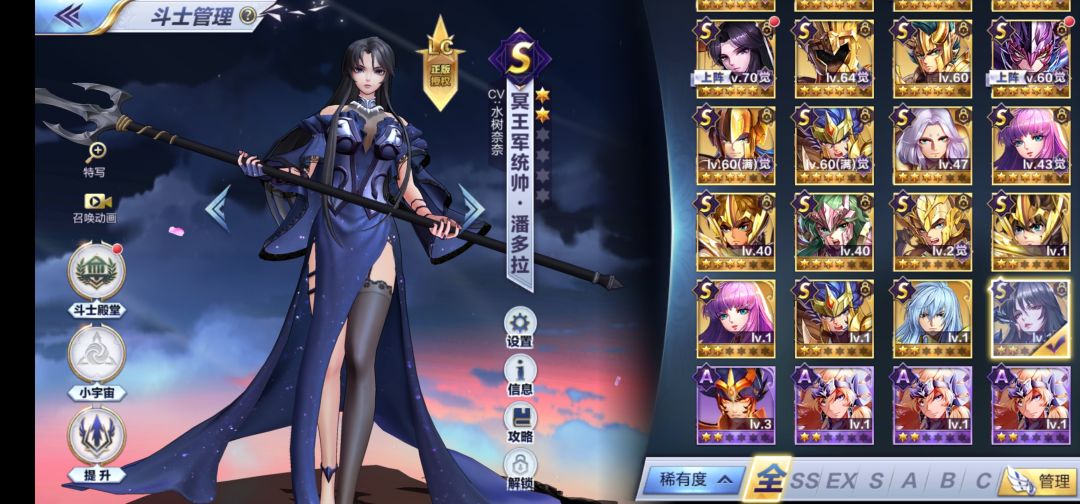 萌新求助 2