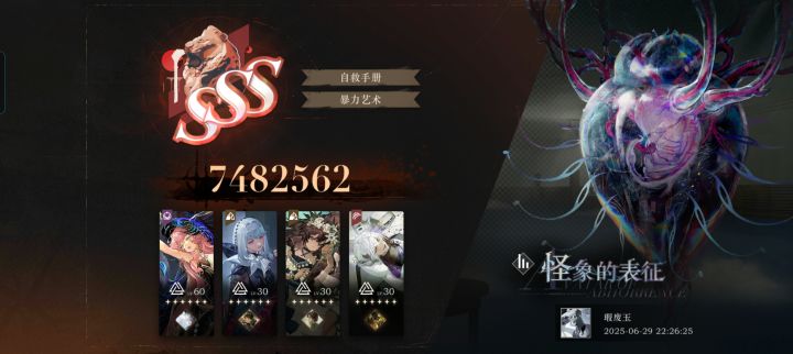 寶子們鬃毛都打了多少截图