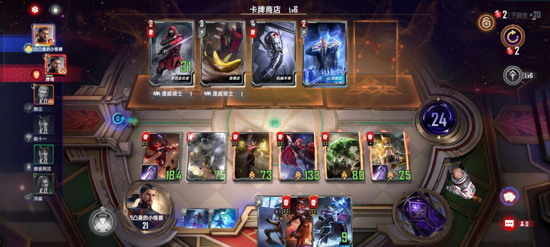动态图片 1
