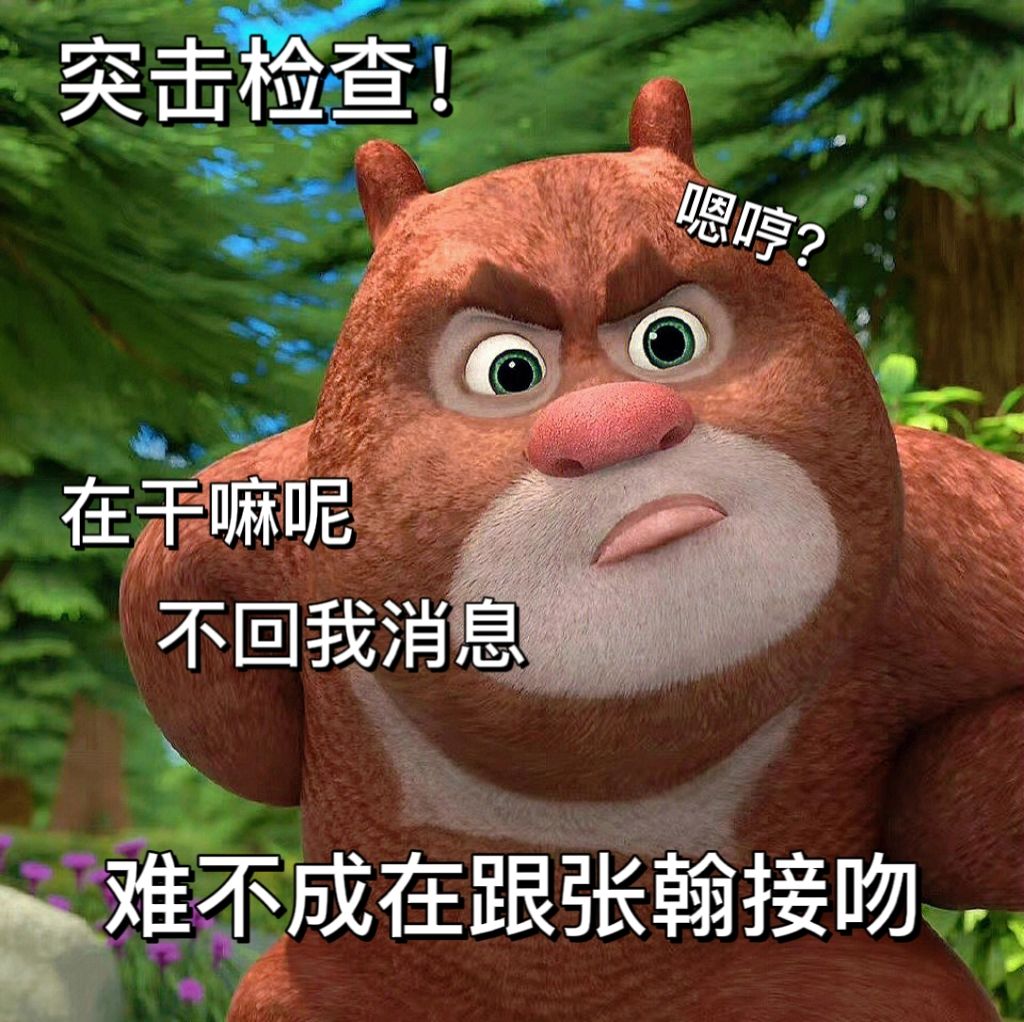动态图片 1