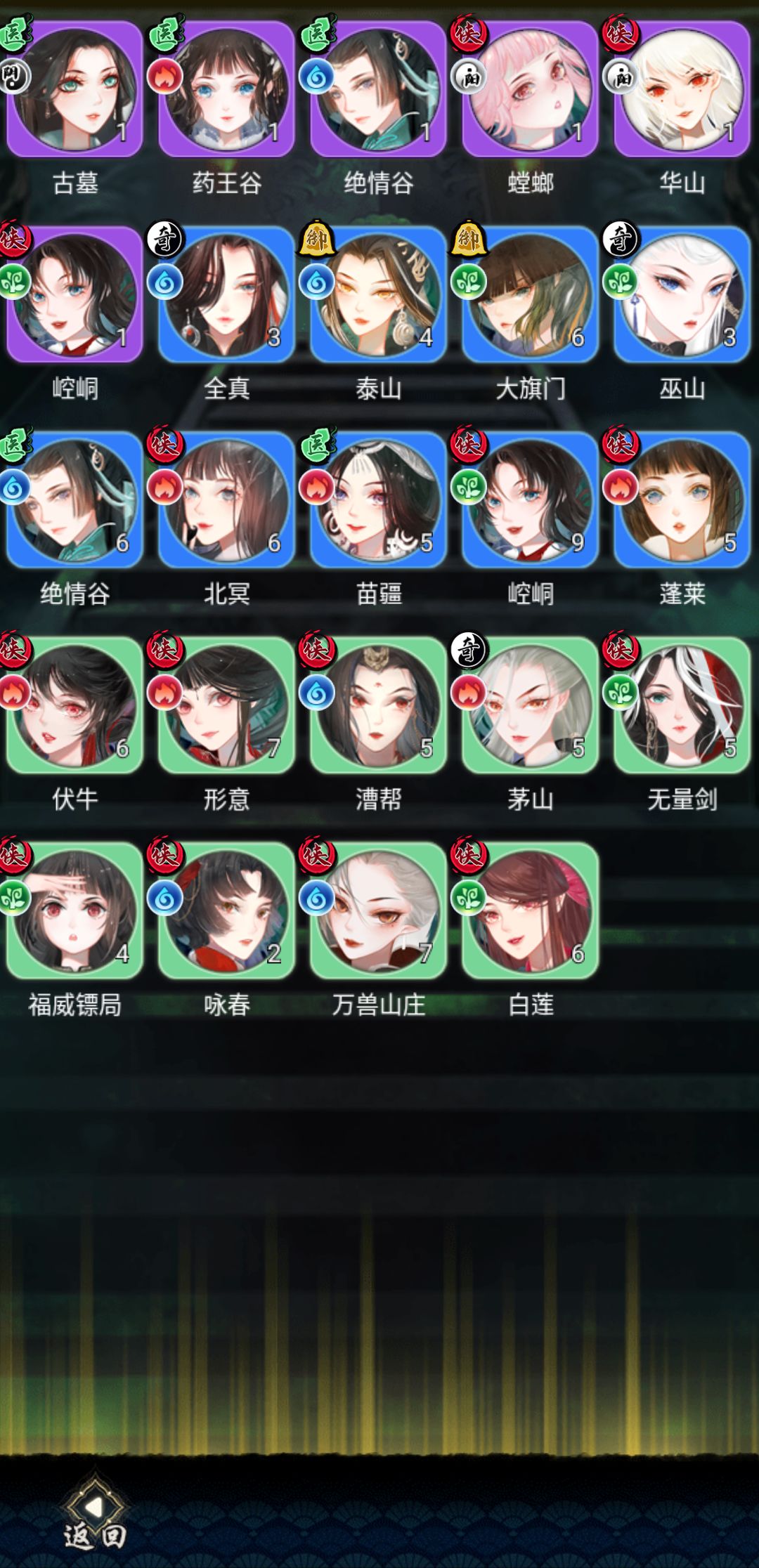 这爆率咋样 1