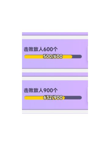 奇怪的技巧增加了