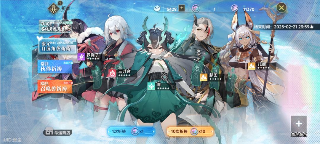 自选求解答 1