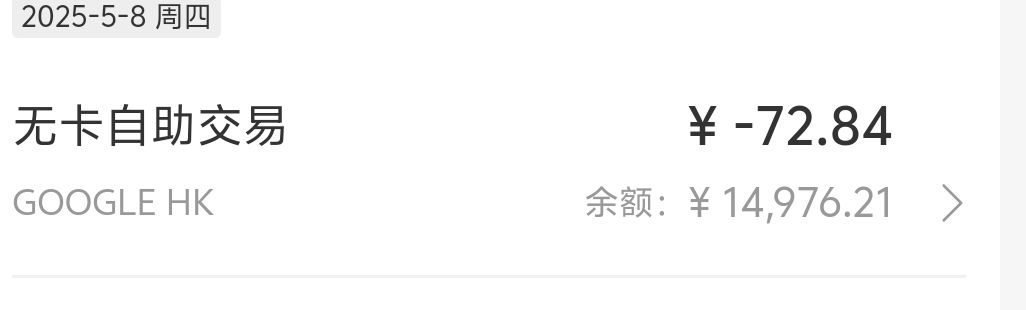大佬们,我问下 1