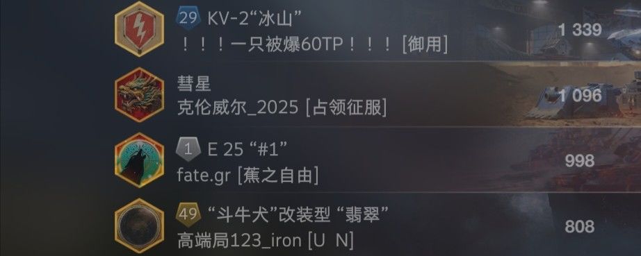 动态图片 11