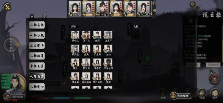 这鱼精才放出来几年啊?这对吗?!截图