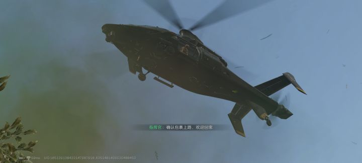 ʕ•̀ o •́ʔ撤退,撤退截图
