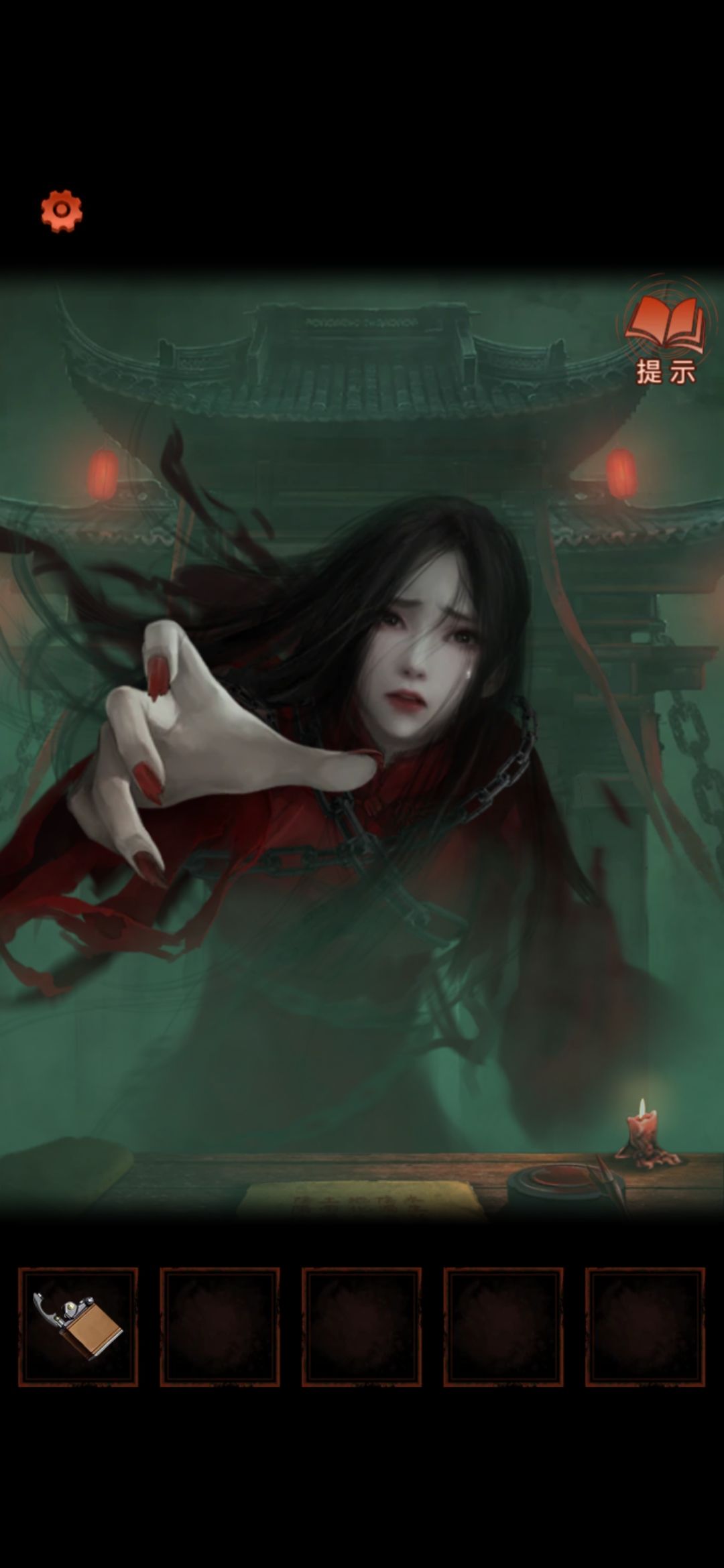 动态图片 2