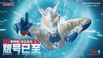 《奥特曼：光之战士》版号已至！来分享你最想重温的经典剧情吧~