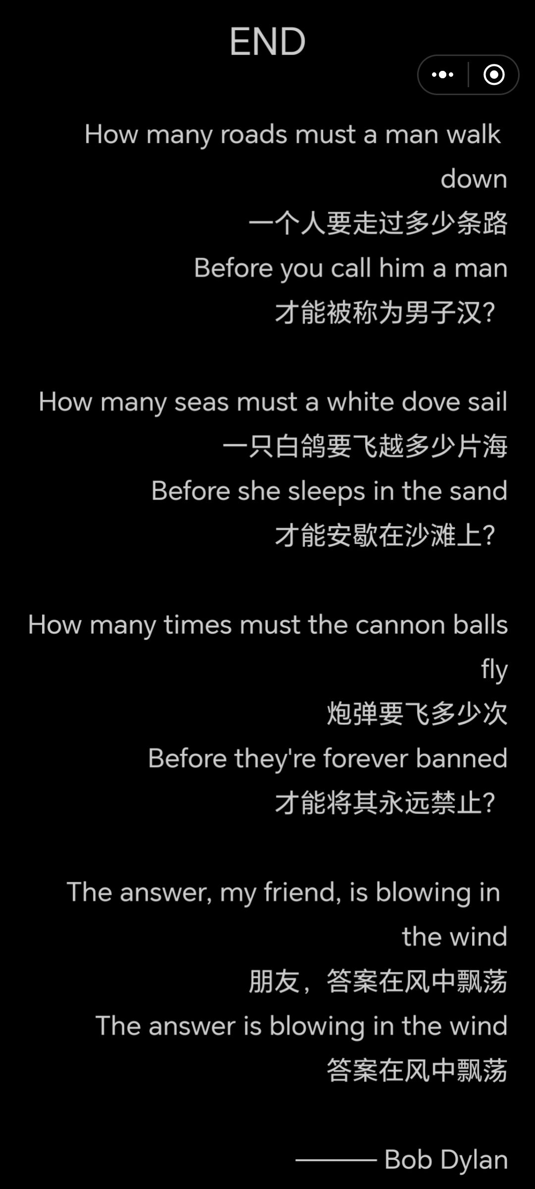 第二把顺溜通关,写点攻略 好喜欢这个游戏 6