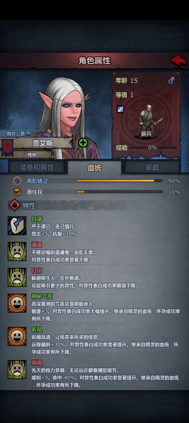 萌新的第一只上自专,还带极富魅力和气质方便相亲😎😎😎截图