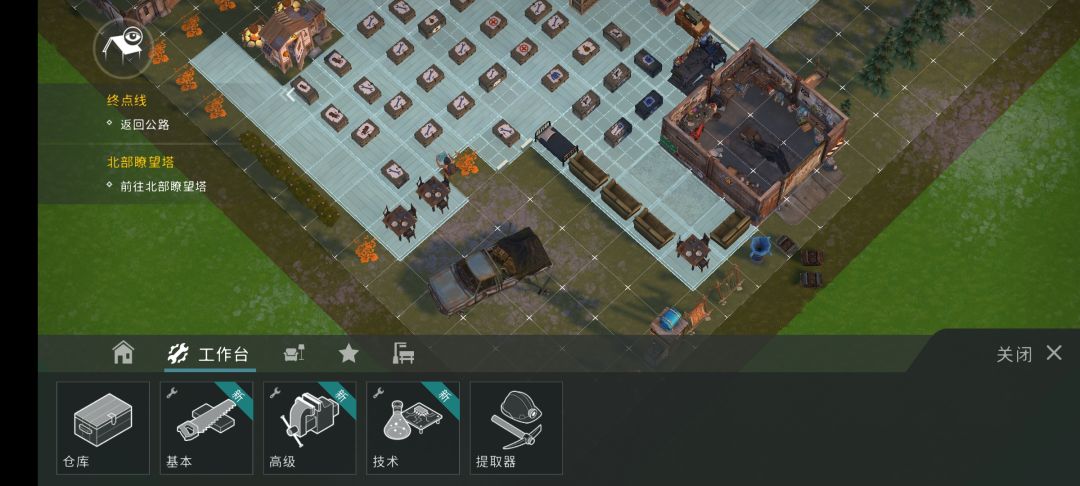 能防抄吗 2