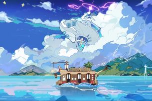 微辣测试正式开启！请市长大人入城~