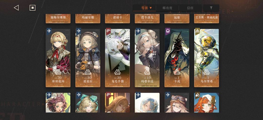 卡珊德拉池子里真的有卡珊德拉吗 2
