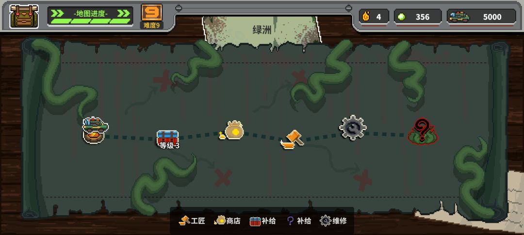这个b成就为啥还没解锁呀? 2