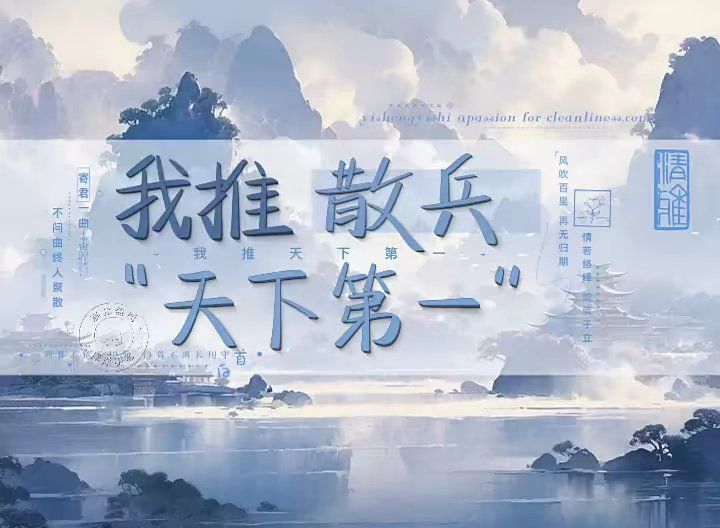 阿帽壁纸 1