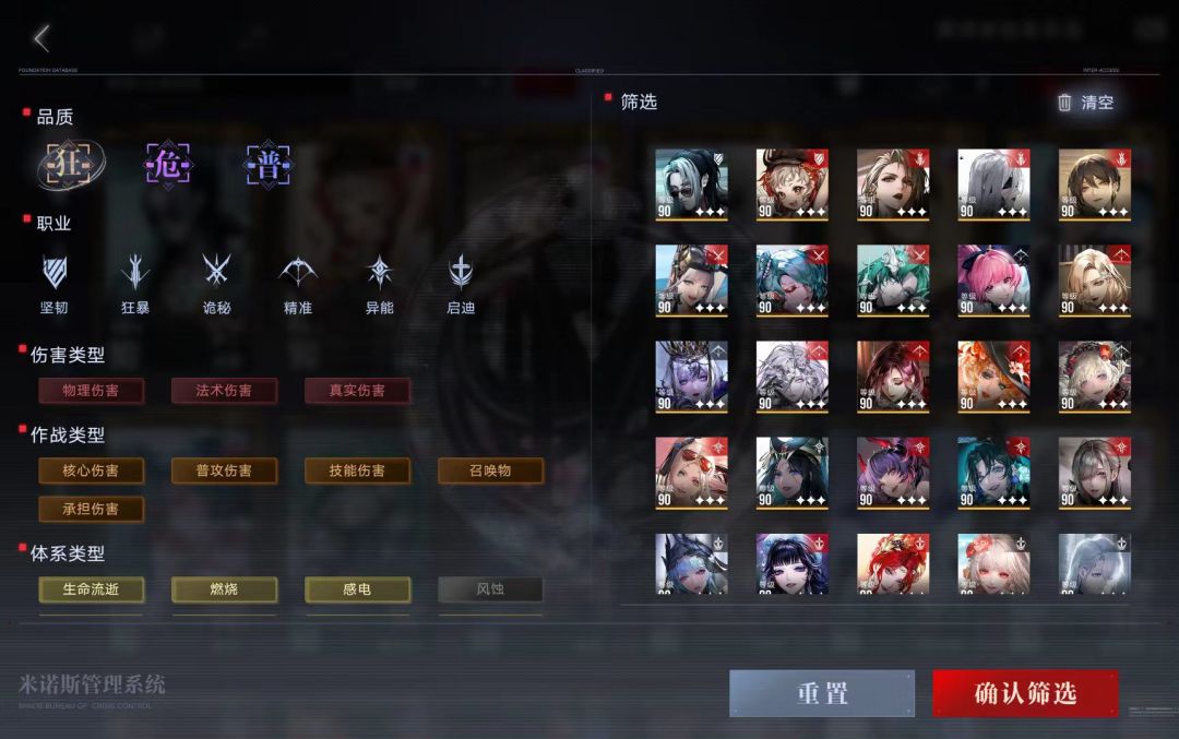 萌新求助 3
