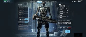 给萌新一点少走弯路的建议