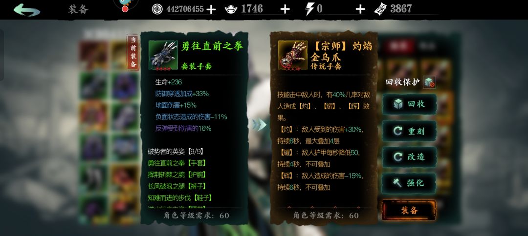 一而再再而三说不过去吧!? 1