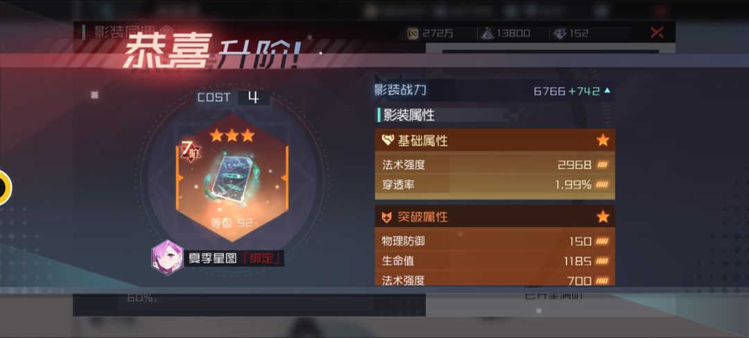 来自xp党的努力,历时一年的补全 1