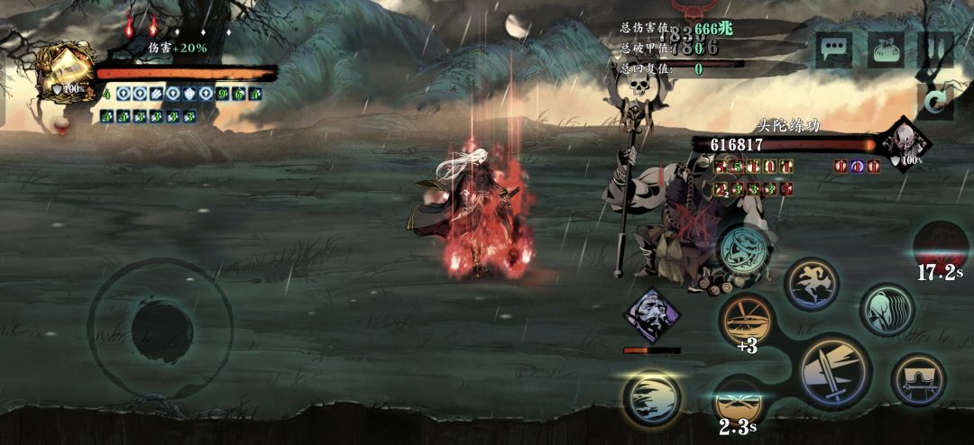 哪能优化一下啊? 1