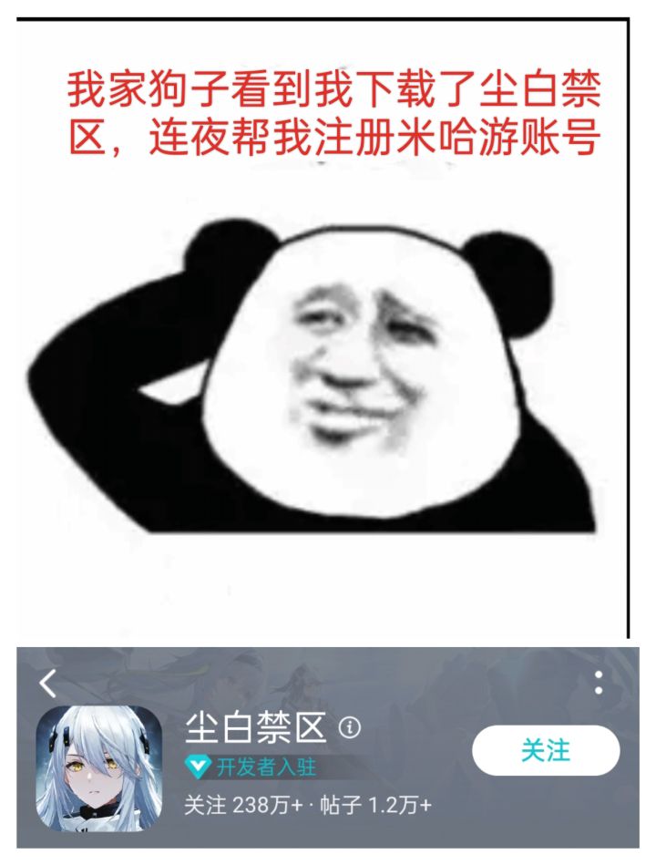 这么抠门和稀烂手感的游戏，很难想象是2023年的截图