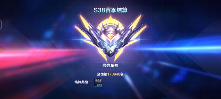 加VGLGSTZ666截图