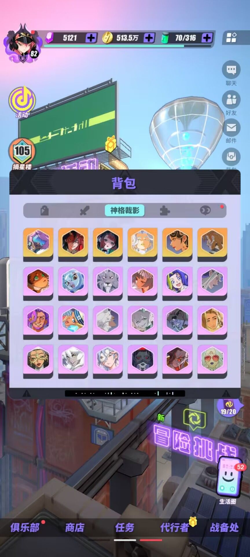 动态图片 2