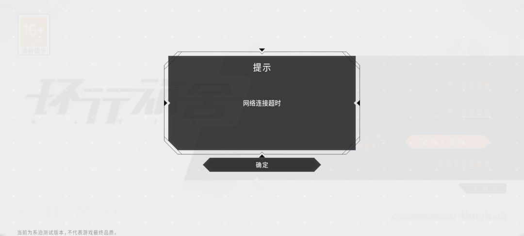 一直卡 1