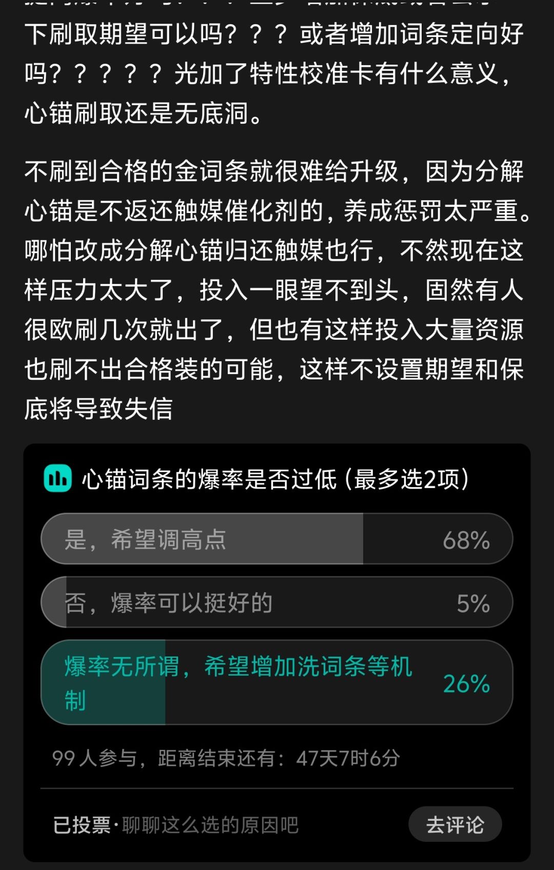 大赞活策划 2