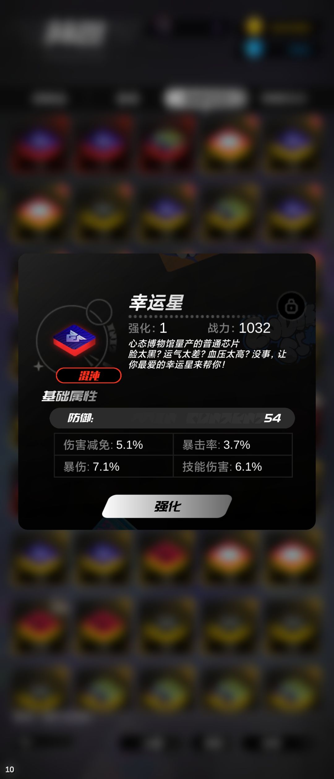改啥了? 1