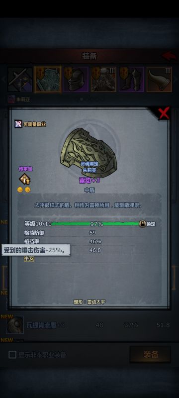 教大家如何自己塑形自己