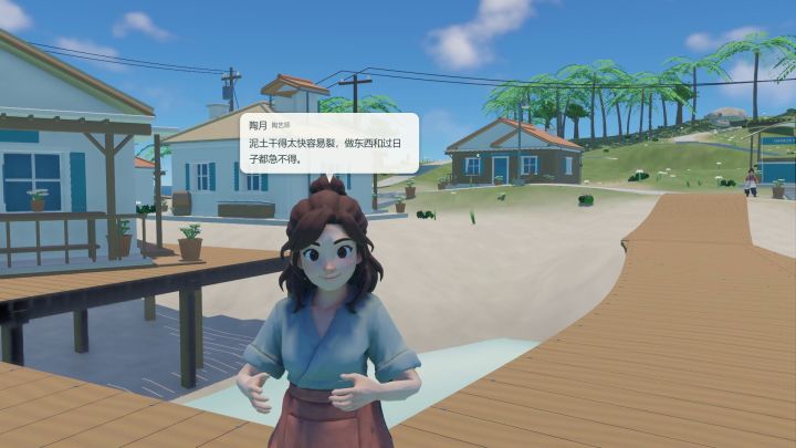 《岛风渔歌》开发日志-NPC们截图